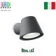 Уличный светильник/корпус Ideal Lux, металл, IP43, антрацит, GAS AP1 ANTRACITE. Италия!